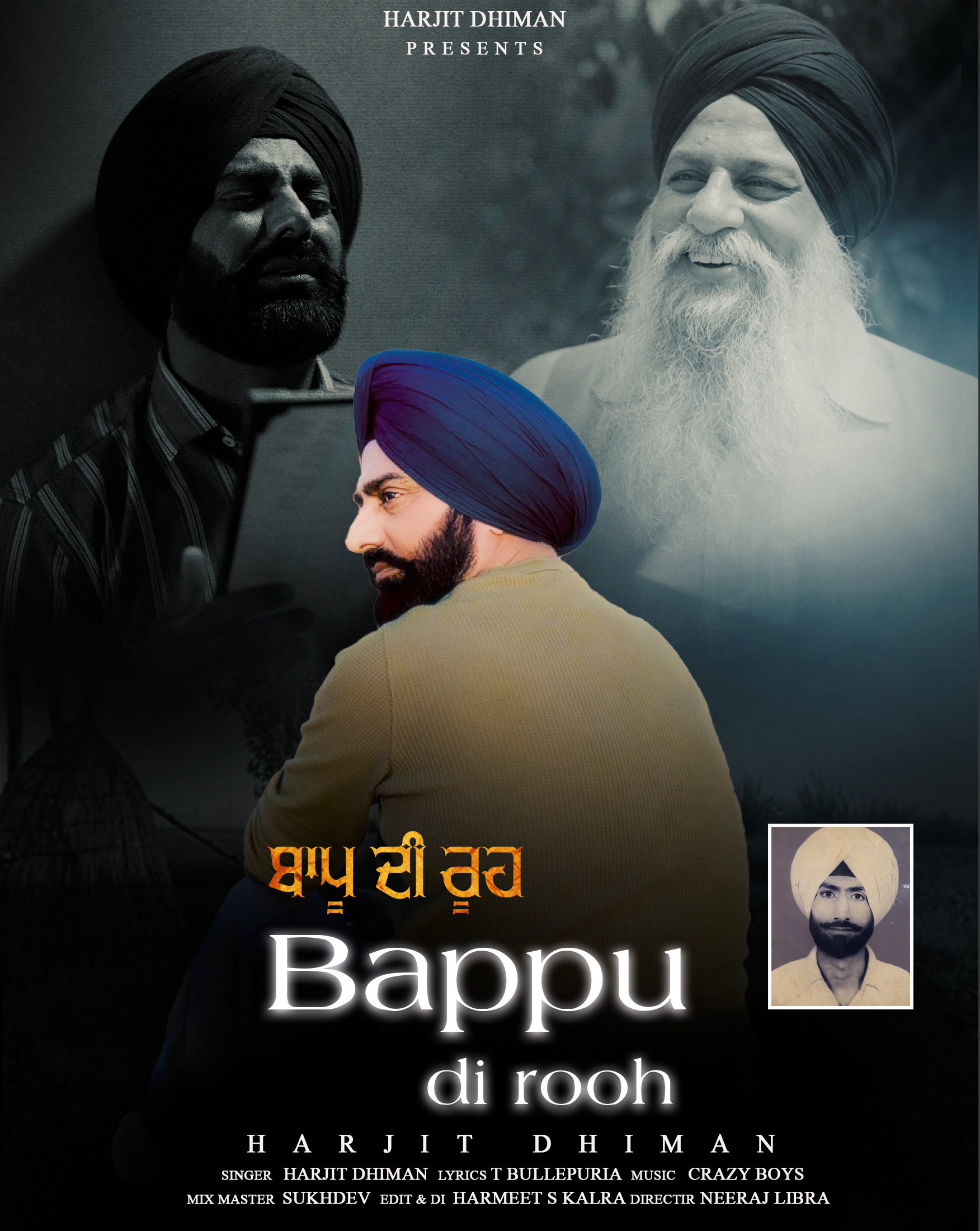 Baapu di rooh Harjit Dhiman